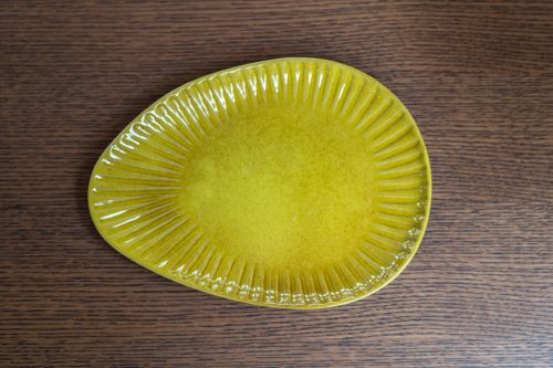 Cala Plate, Yellow, Stoneware small